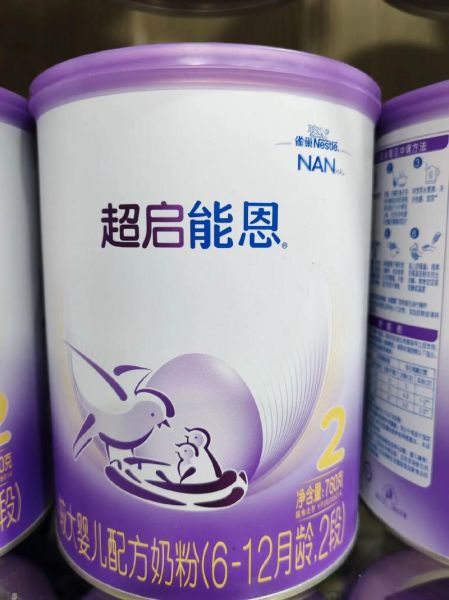 雀巢超级能恩怎么样_适合过敏体质宝宝吗-第1张图片-俊逸知识馆 雀巢超级能恩怎么样_适合过敏体质宝宝吗-第1张图片-俊逸知识馆