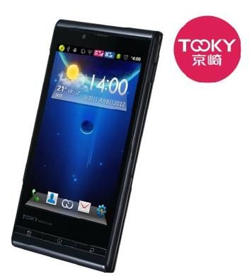 京崎手机怎么样_京崎手机值得买吗-第2张图片-俊逸知识馆 京崎手机怎么样_京崎手机值得买吗-第2张图片-俊逸知识馆