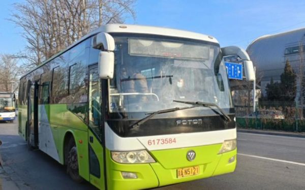 北京839路公交车路线怎么走_北京839路全程站点有哪些-第2张图片-俊逸知识馆 北京839路公交车路线怎么走_北京839路全程站点有哪些-第2张图片-俊逸知识馆