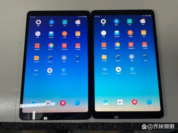 小米平板4plus怎么样_值得买吗-第1张图片-俊逸知识馆 小米平板4plus怎么样_值得买吗-第1张图片-俊逸知识馆