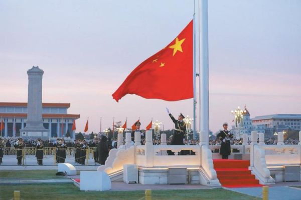 北京升国旗附近酒店哪家好_步行到天安门广场多久-第2张图片-俊逸知识馆 北京升国旗附近酒店哪家好_步行到天安门广场多久-第2张图片-俊逸知识馆