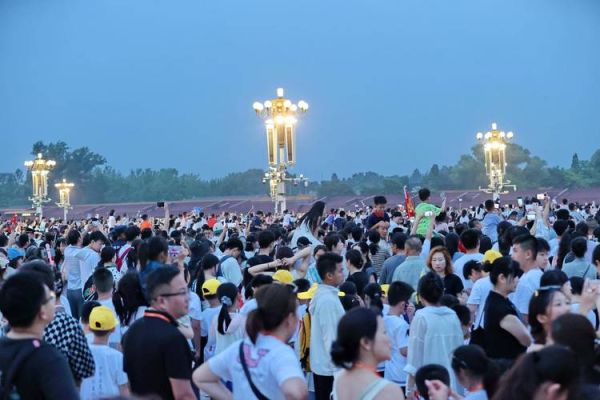 北京升国旗附近酒店哪家好_步行到天安门广场多久-第1张图片-俊逸知识馆 北京升国旗附近酒店哪家好_步行到天安门广场多久-第1张图片-俊逸知识馆