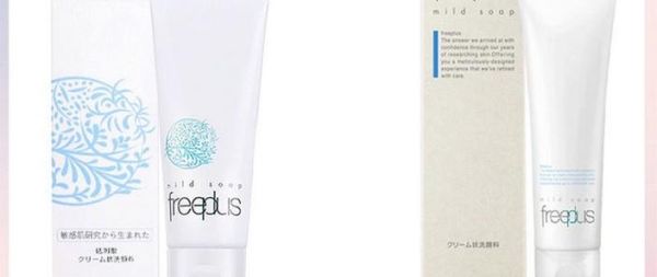 芙丽芳丝怎么样_芙丽芳丝适合敏感肌吗-第3张图片-俊逸知识馆 芙丽芳丝怎么样_芙丽芳丝适合敏感肌吗-第3张图片-俊逸知识馆