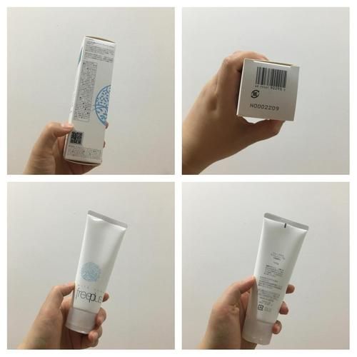 芙丽芳丝怎么样_芙丽芳丝适合敏感肌吗-第1张图片-俊逸知识馆 芙丽芳丝怎么样_芙丽芳丝适合敏感肌吗-第1张图片-俊逸知识馆