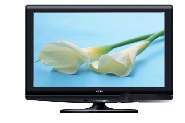 aoc电视怎么样_值得买吗-第1张图片-俊逸知识馆
