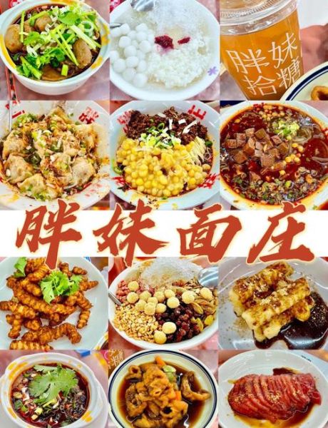 北京小吃有哪些_哪些值得排队-第3张图片-俊逸知识馆 北京小吃有哪些_哪些值得排队-第3张图片-俊逸知识馆