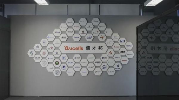 佰才邦怎么样_佰才邦值得去吗-第1张图片-俊逸知识馆 佰才邦怎么样_佰才邦值得去吗-第1张图片-俊逸知识馆