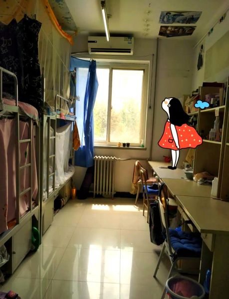 北京化工大学宿舍怎么样_宿舍条件如何-第1张图片-俊逸知识馆
