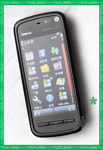 诺基亚手机现在怎么样_值得买吗-第1张图片-俊逸知识馆