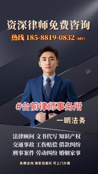 北京建筑工程律师哪家好_如何挑选靠谱律师-第1张图片-俊逸知识馆 北京建筑工程律师哪家好_如何挑选靠谱律师-第1张图片-俊逸知识馆