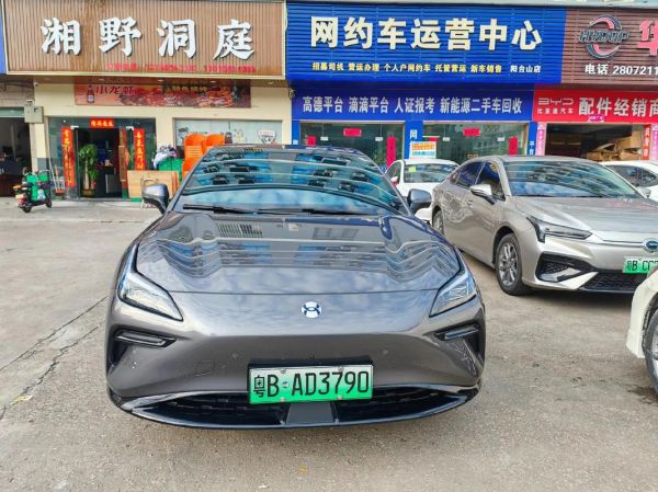 首汽专车怎么样_首汽专车靠谱吗-第2张图片-俊逸知识馆