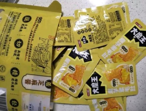 盐津铺子股票值得买吗_盐津铺子股票目标价多少-第3张图片-俊逸知识馆