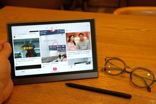 思必驰怎么样_思必驰语音识别准确率高吗-第1张图片-俊逸知识馆 思必驰怎么样_思必驰语音识别准确率高吗-第1张图片-俊逸知识馆