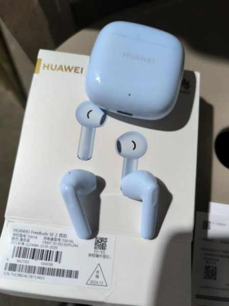 华为蓝牙耳机怎么样_值得买吗-第1张图片-俊逸知识馆