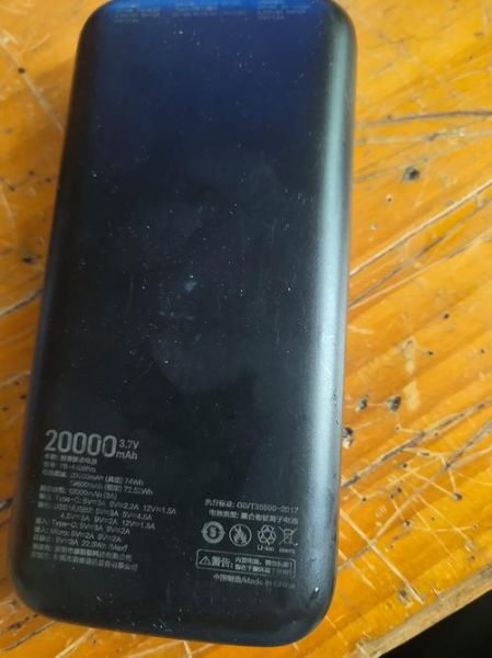 羽博电池怎么样_羽博电池耐用吗-第1张图片-俊逸知识馆 羽博电池怎么样_羽博电池耐用吗-第1张图片-俊逸知识馆