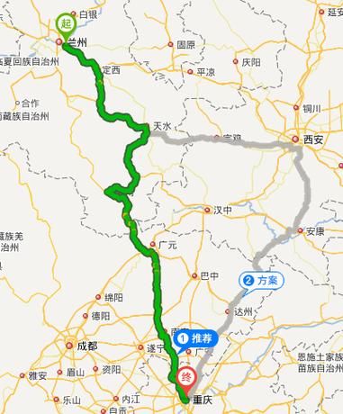 北京到重庆多少公里_自驾路线怎么走-第3张图片-俊逸知识馆