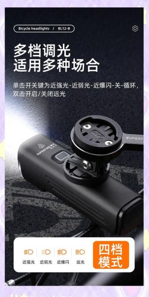 神火手电筒怎么样_神火手电筒哪款好-第2张图片-俊逸知识馆 神火手电筒怎么样_神火手电筒哪款好-第2张图片-俊逸知识馆