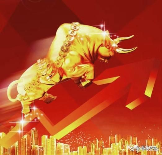股票牛是什么_股票牛靠谱吗-第2张图片-俊逸知识馆 股票牛是什么_股票牛靠谱吗-第2张图片-俊逸知识馆