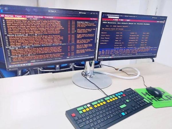 彭博怎么样_彭博终端值得买吗-第1张图片-俊逸知识馆 彭博怎么样_彭博终端值得买吗-第1张图片-俊逸知识馆