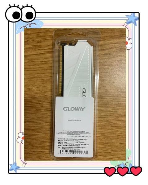 光威内存条怎么样_光威内存条值得买吗-第3张图片-俊逸知识馆