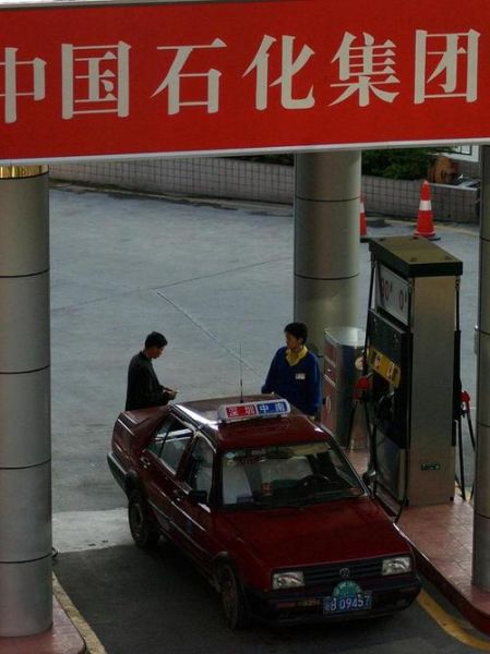 加油站打电话会怎么样_手机爆炸是真的吗-第1张图片-俊逸知识馆