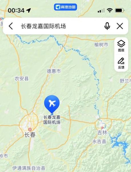 长春飞北京航班时间_长春飞北京机票价格-第1张图片-俊逸知识馆 长春飞北京航班时间_长春飞北京机票价格-第1张图片-俊逸知识馆