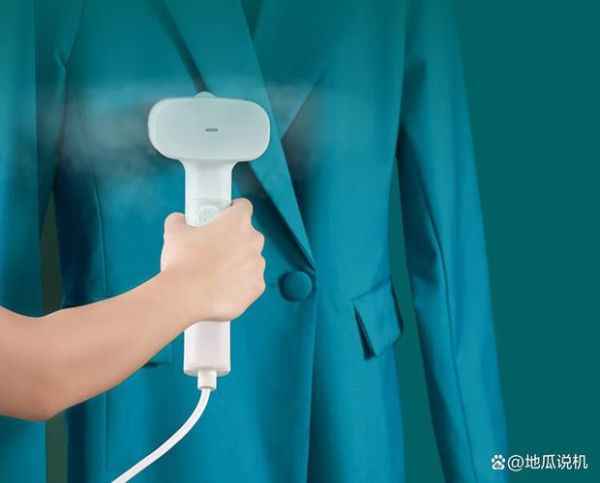 美的挂烫机怎么样_美的挂烫机哪款好-第2张图片-俊逸知识馆 美的挂烫机怎么样_美的挂烫机哪款好-第2张图片-俊逸知识馆