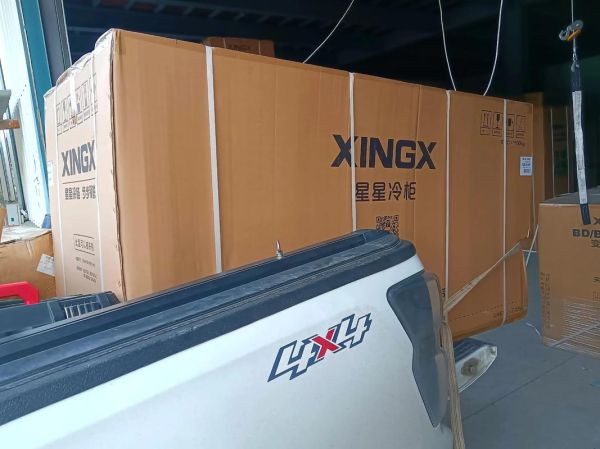 星星冷柜质量怎么样_星星冷柜省电吗-第3张图片-俊逸知识馆