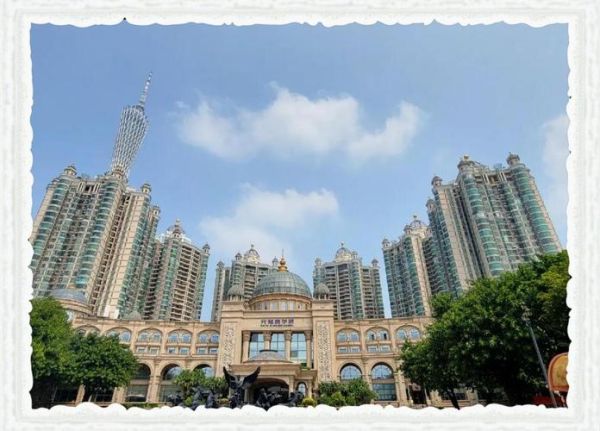 北京珠江帝景房价走势_北京珠江帝景值得买吗-第1张图片-俊逸知识馆