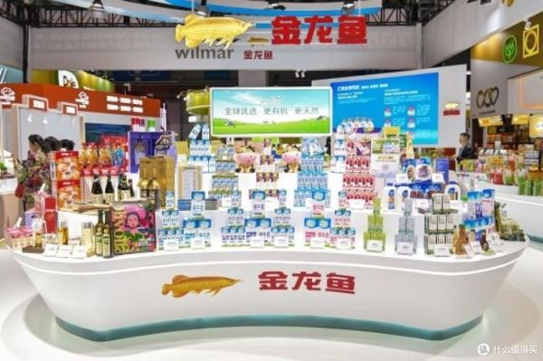 金龙鱼股票值得买吗_金龙鱼股票未来走势如何-第2张图片-俊逸知识馆 金龙鱼股票值得买吗_金龙鱼股票未来走势如何-第2张图片-俊逸知识馆