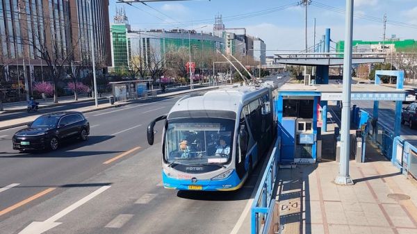 北京快速公交1号线全程站点_北京快速公交1号线运营时间-第1张图片-俊逸知识馆