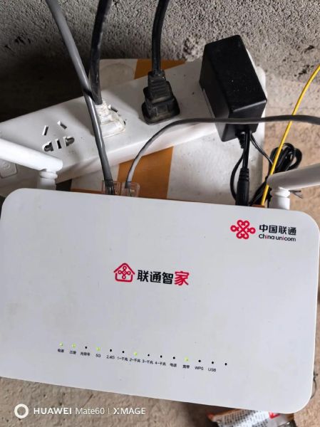 北京联通宽带怎么样_北京联通信号好不好-第2张图片-俊逸知识馆 北京联通宽带怎么样_北京联通信号好不好-第2张图片-俊逸知识馆