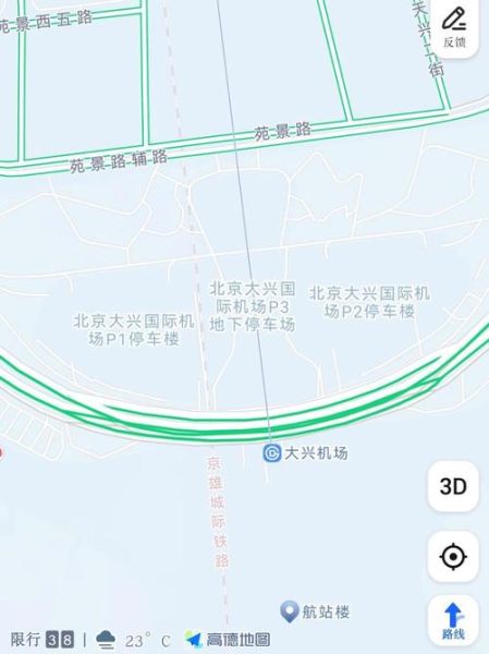 北京大兴区地图哪里下载_大兴机场周边交通怎么走-第1张图片-俊逸知识馆 北京大兴区地图哪里下载_大兴机场周边交通怎么走-第1张图片-俊逸知识馆