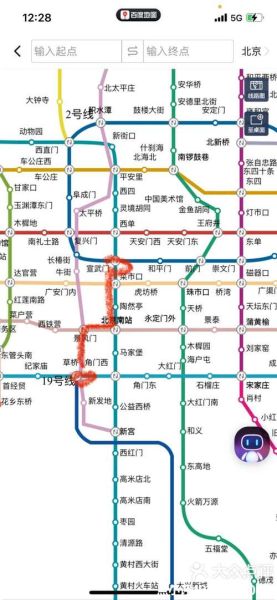 北京大兴区地图哪里下载_大兴机场周边交通怎么走-第3张图片-俊逸知识馆 北京大兴区地图哪里下载_大兴机场周边交通怎么走-第3张图片-俊逸知识馆