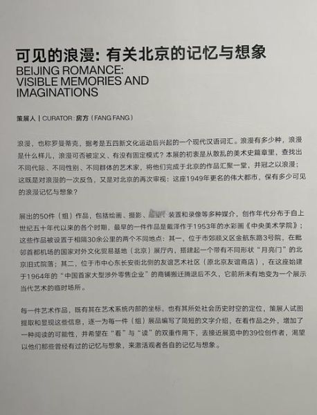 北京友谊商店营业时间_北京友谊商店怎么去-第1张图片-俊逸知识馆 北京友谊商店营业时间_北京友谊商店怎么去-第1张图片-俊逸知识馆