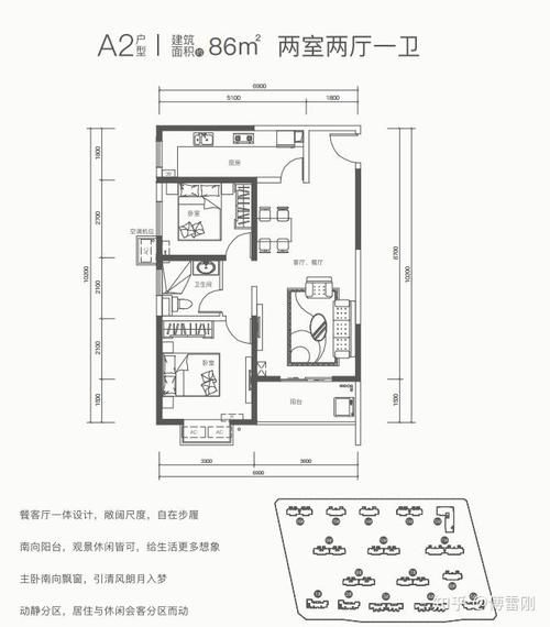 绿城股票值得买吗_最新走势分析-第2张图片-俊逸知识馆 绿城股票值得买吗_最新走势分析-第2张图片-俊逸知识馆