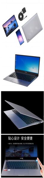 长城电脑质量怎么样_长城电脑耐用吗-第1张图片-俊逸知识馆 长城电脑质量怎么样_长城电脑耐用吗-第1张图片-俊逸知识馆