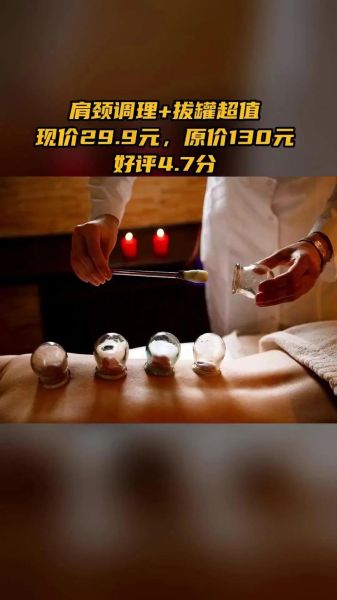 善康怎么样_善康效果好吗-第1张图片-俊逸知识馆 善康怎么样_善康效果好吗-第1张图片-俊逸知识馆