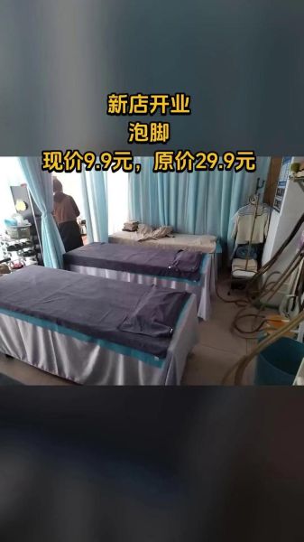 善康怎么样_善康效果好吗-第2张图片-俊逸知识馆 善康怎么样_善康效果好吗-第2张图片-俊逸知识馆