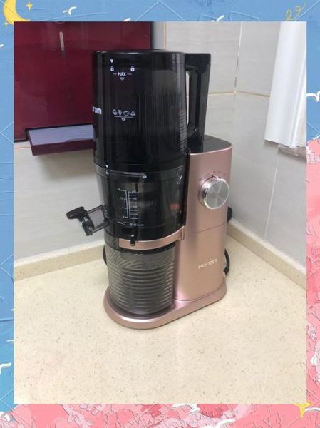 惠人榨汁机好用吗_惠人原汁机哪款性价比高-第1张图片-俊逸知识馆 惠人榨汁机好用吗_惠人原汁机哪款性价比高-第1张图片-俊逸知识馆