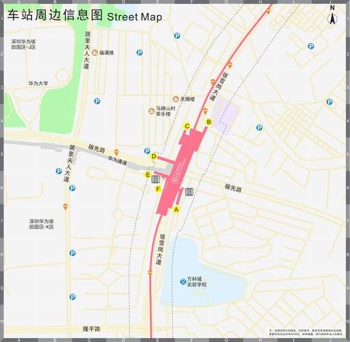 华为北京总部地址在哪里_怎么坐地铁去-第1张图片-俊逸知识馆