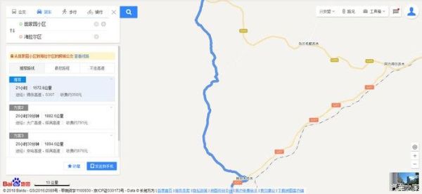 北京到海拉尔多少公里_自驾路线怎么走-第1张图片-俊逸知识馆 北京到海拉尔多少公里_自驾路线怎么走-第1张图片-俊逸知识馆