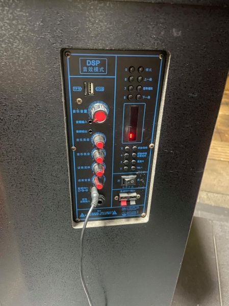 先科音箱怎么样_先科音箱音质好吗-第3张图片-俊逸知识馆 先科音箱怎么样_先科音箱音质好吗-第3张图片-俊逸知识馆