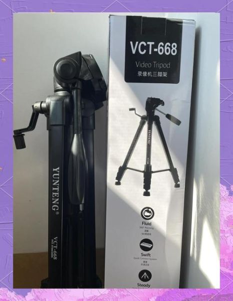 云腾三脚架怎么样_云腾三脚架值得买吗-第1张图片-俊逸知识馆