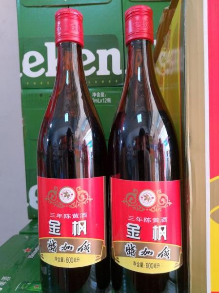 600232股票行情_金枫酒业还能买吗-第3张图片-俊逸知识馆