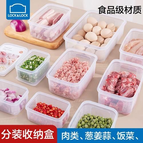 乐扣怎么样_乐扣保鲜盒真的好用吗-第2张图片-俊逸知识馆