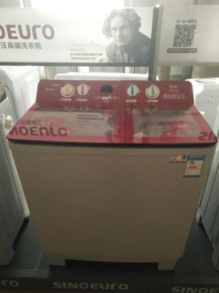 中欧洗衣机质量怎么样_值得买吗-第1张图片-俊逸知识馆