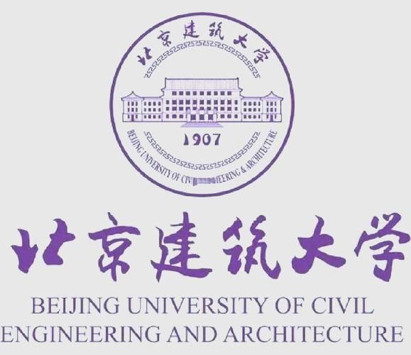 北京建设大学怎么样_北京建设大学是几本-第1张图片-俊逸知识馆 北京建设大学怎么样_北京建设大学是几本-第1张图片-俊逸知识馆