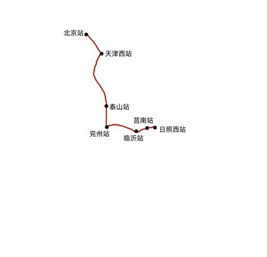 北京到日照高铁几个小时_北京至日照高铁票价-第1张图片-俊逸知识馆 北京到日照高铁几个小时_北京至日照高铁票价-第1张图片-俊逸知识馆