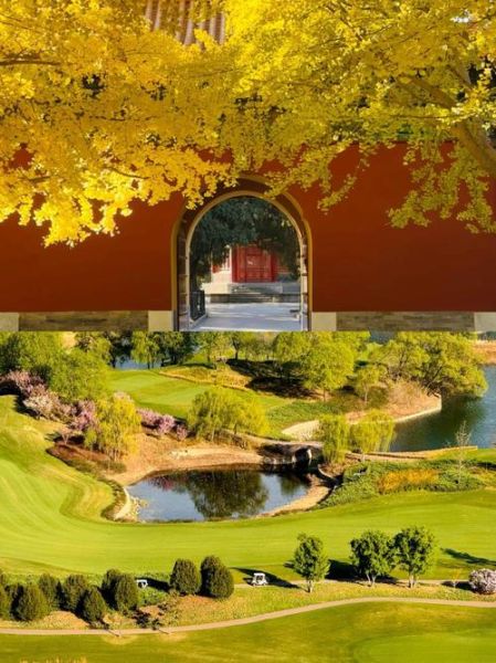 北京年轻人去哪玩_北京适合年轻人玩的地方-第2张图片-俊逸知识馆